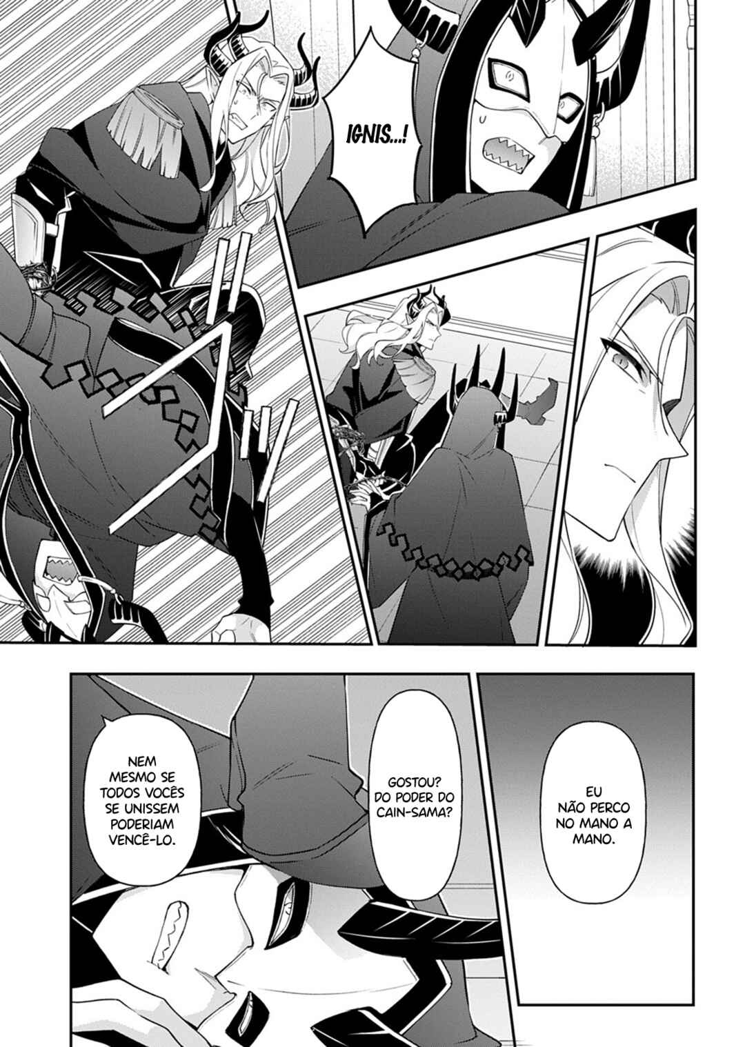 Tensei Kizoku no Isekai Boukenroku ~Jichou wo Shiranai Kamigami no Shito~ Chapter 73.2 - Page 16