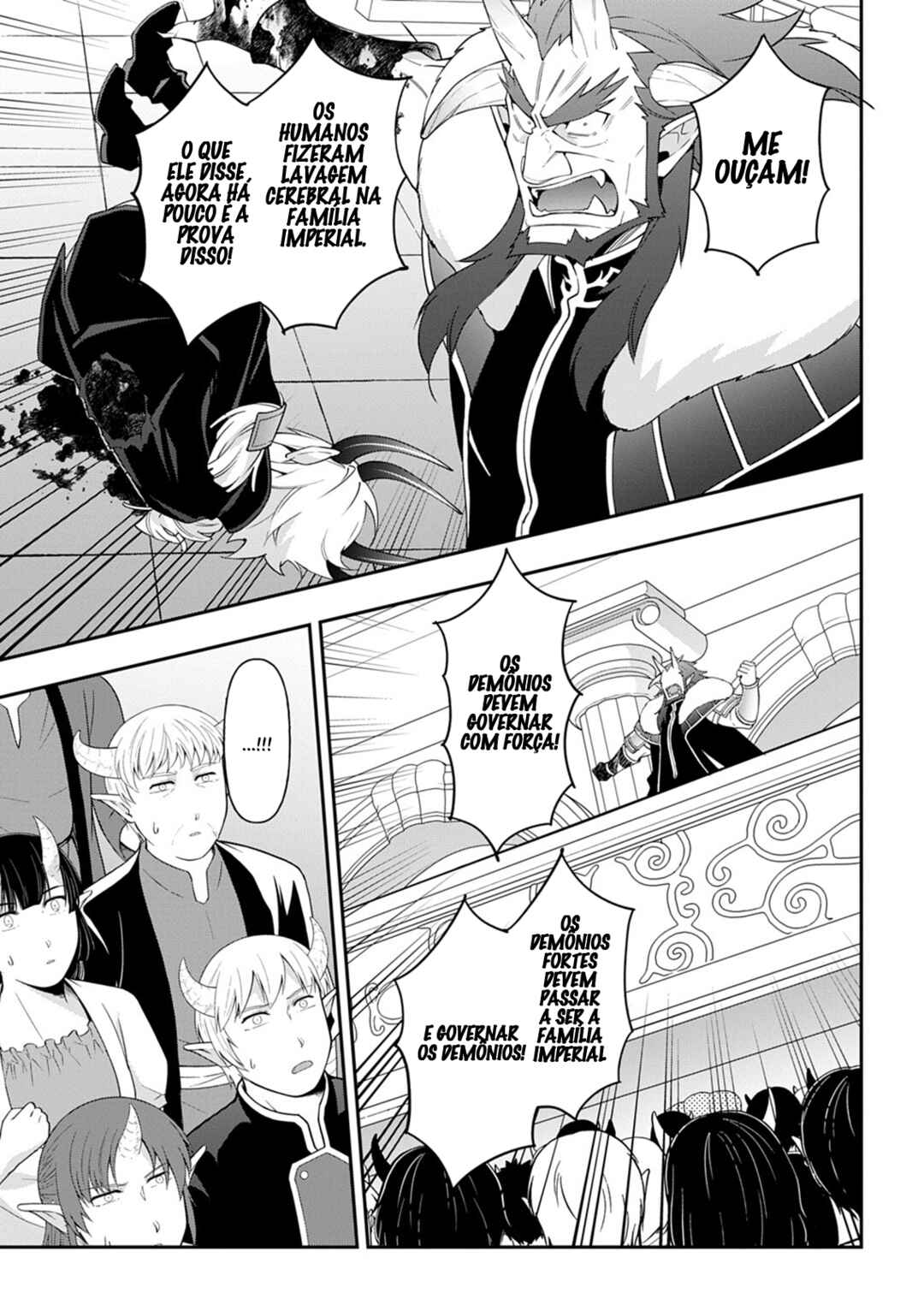 Tensei Kizoku no Isekai Boukenroku ~Jichou wo Shiranai Kamigami no Shito~ Chapter 73.2 - Page 4