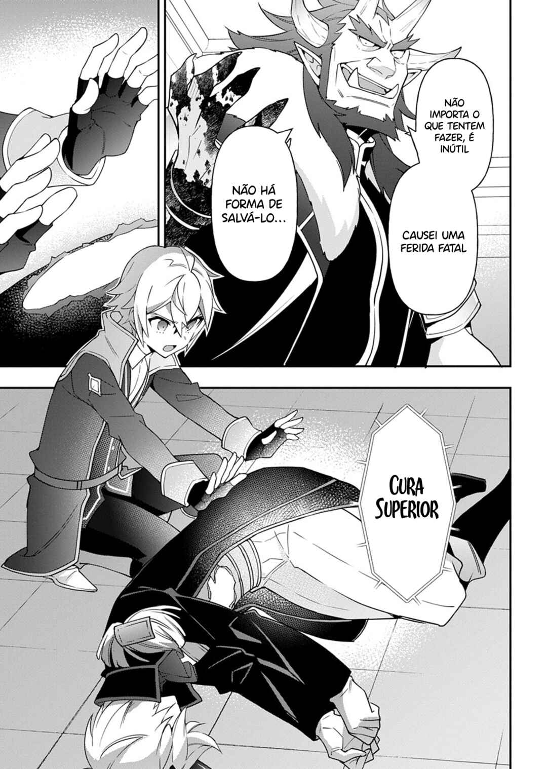 Tensei Kizoku no Isekai Boukenroku ~Jichou wo Shiranai Kamigami no Shito~ Chapter 73.2 - Page 6