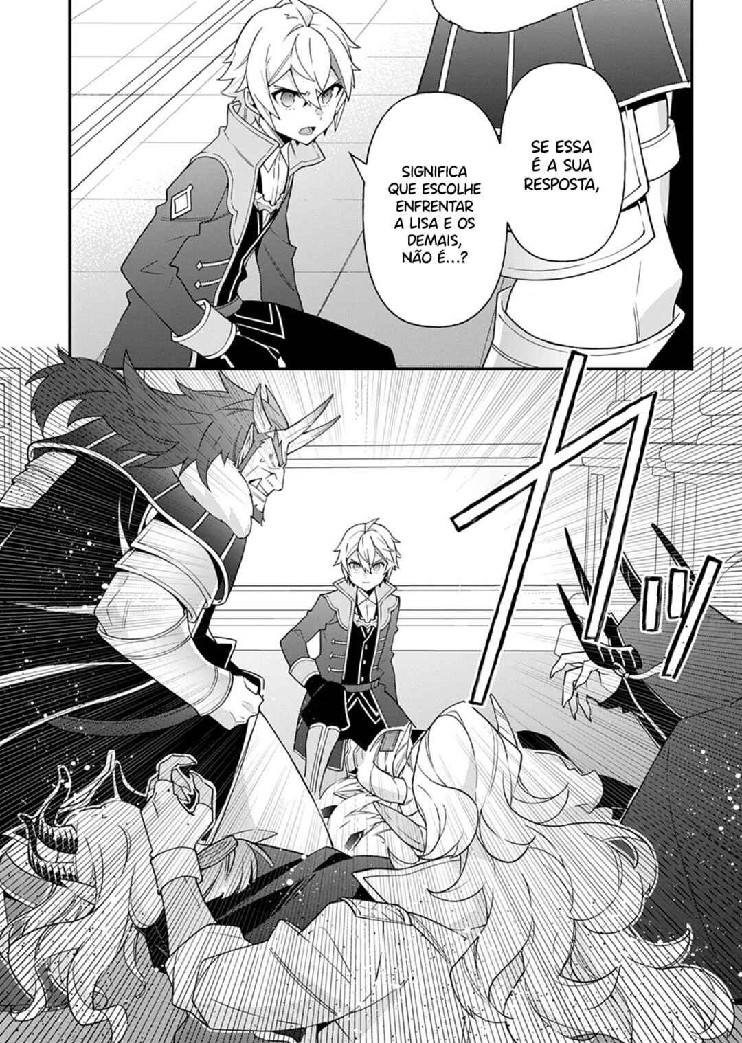 Tensei Kizoku no Isekai Boukenroku ~Jichou wo Shiranai Kamigami no Shito~ Chapter 73.2 - Page 8