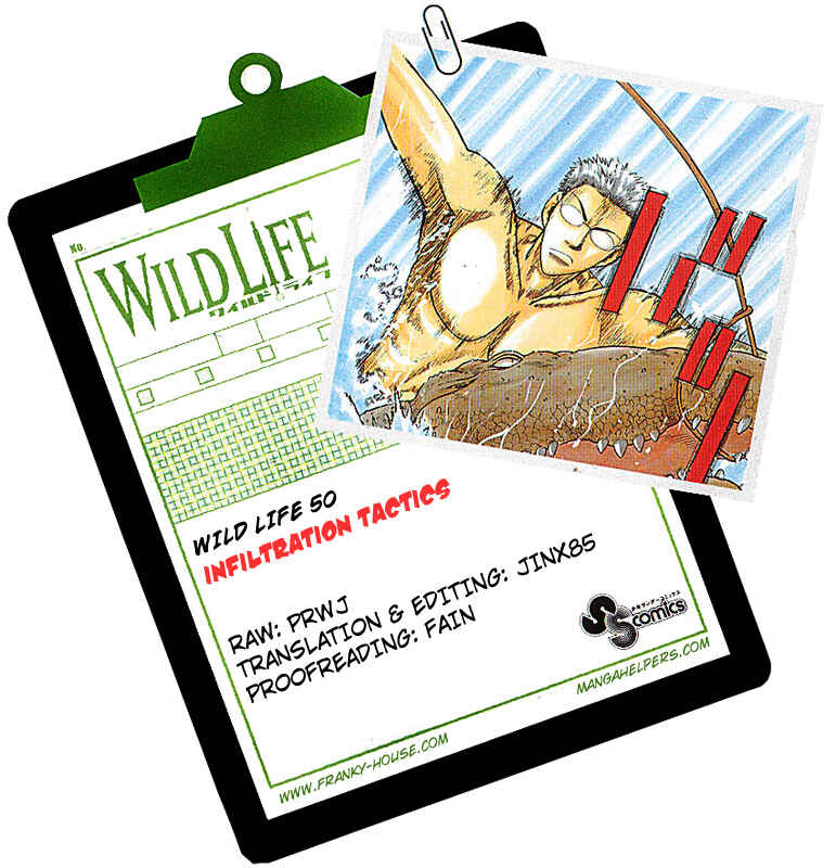 Wild Life Chapter 50 - Page 24
