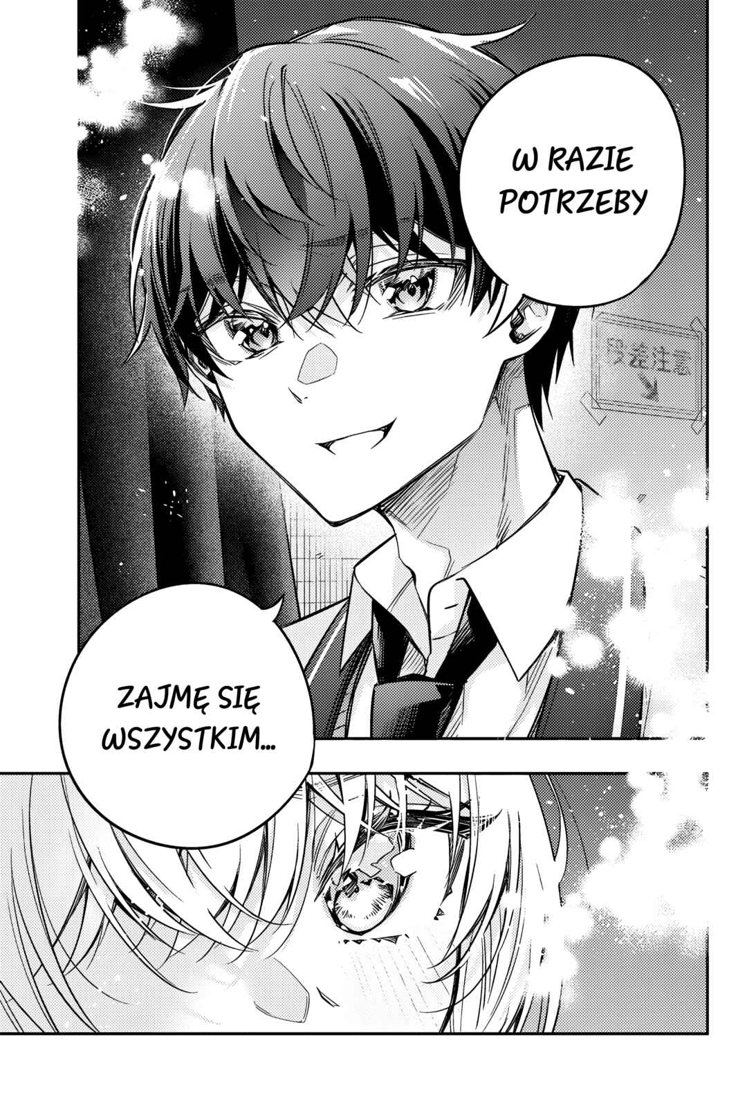 Tokidoki Bosotto Russia-go de Dereru Tonari no Alya-san Chapter 58 - Page 15