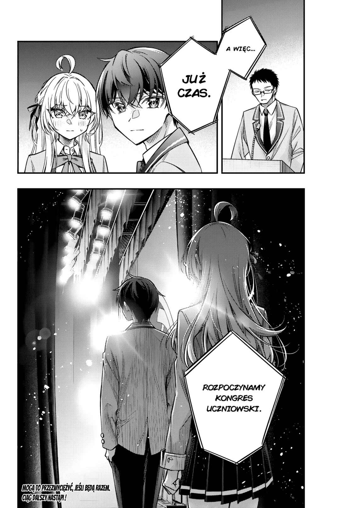 Tokidoki Bosotto Russia-go de Dereru Tonari no Alya-san Chapter 58 - Page 18