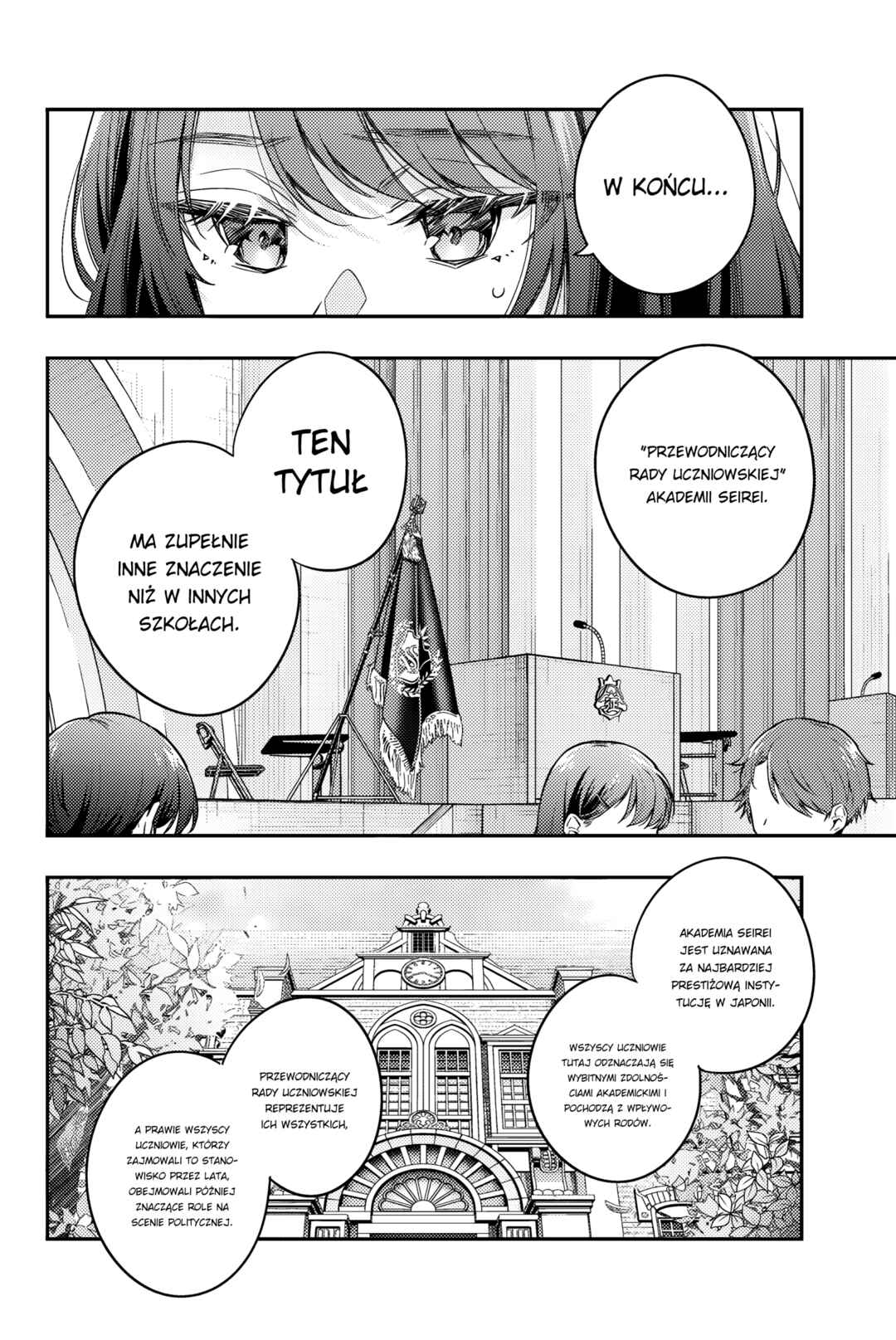 Tokidoki Bosotto Russia-go de Dereru Tonari no Alya-san Chapter 58 - Page 4
