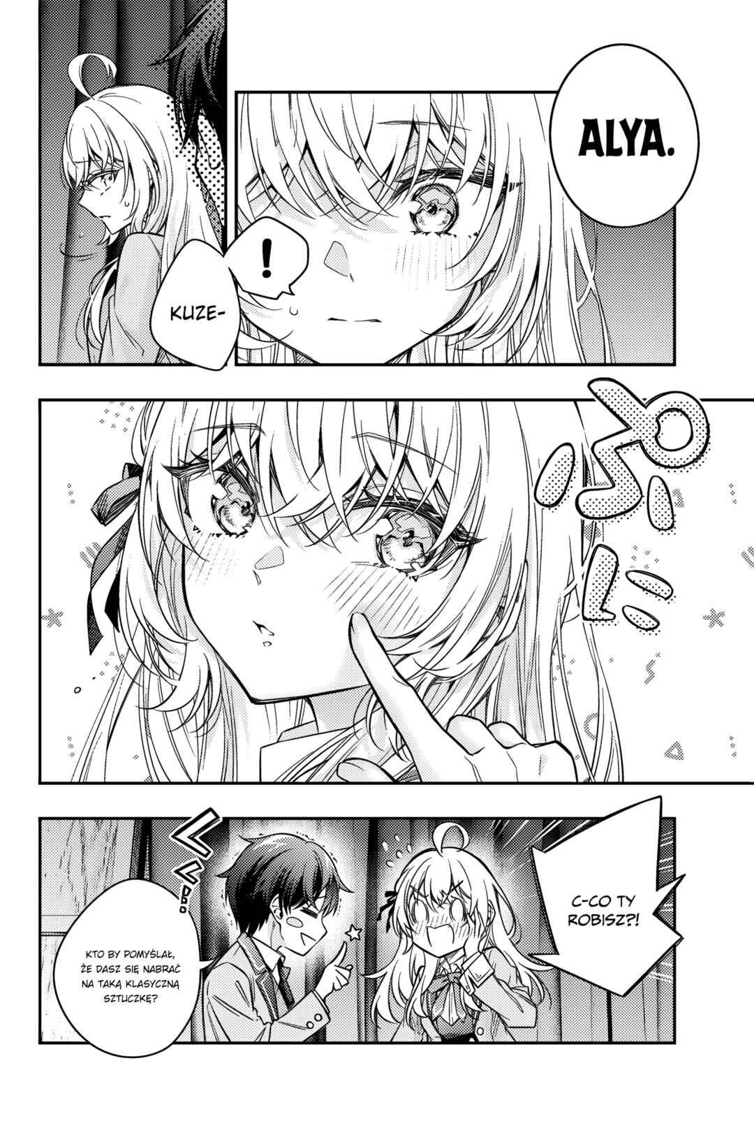Tokidoki Bosotto Russia-go de Dereru Tonari no Alya-san Chapter 58 - Page 8