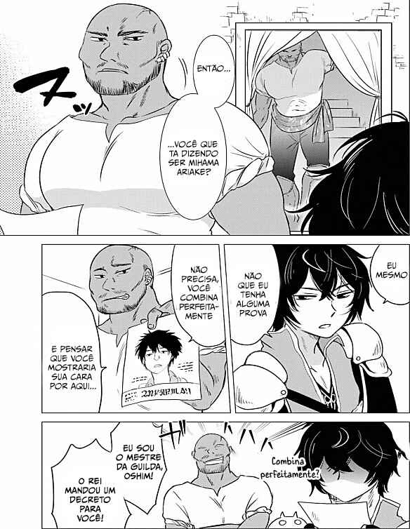 Yuusha Party wo Tsuihou Sareta Ore daga, Ore kara Sudattekureta you de Ureshii. ……nanode Dai Seijo, Omae ni Otte Korarete wa Komaru nodaga? Chapter 5 - Page 19