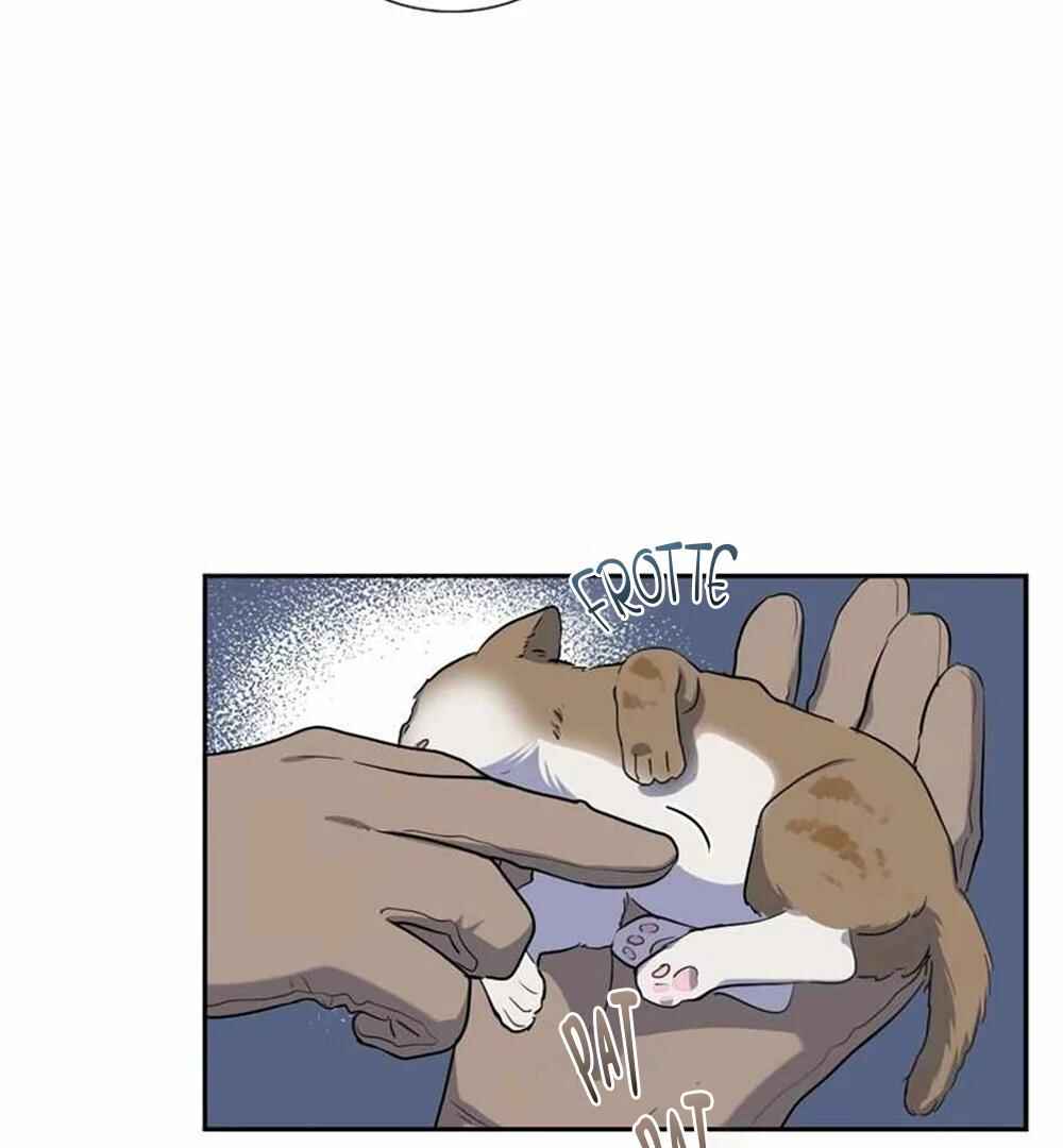 Re:meet Chapter 18 - Page 100