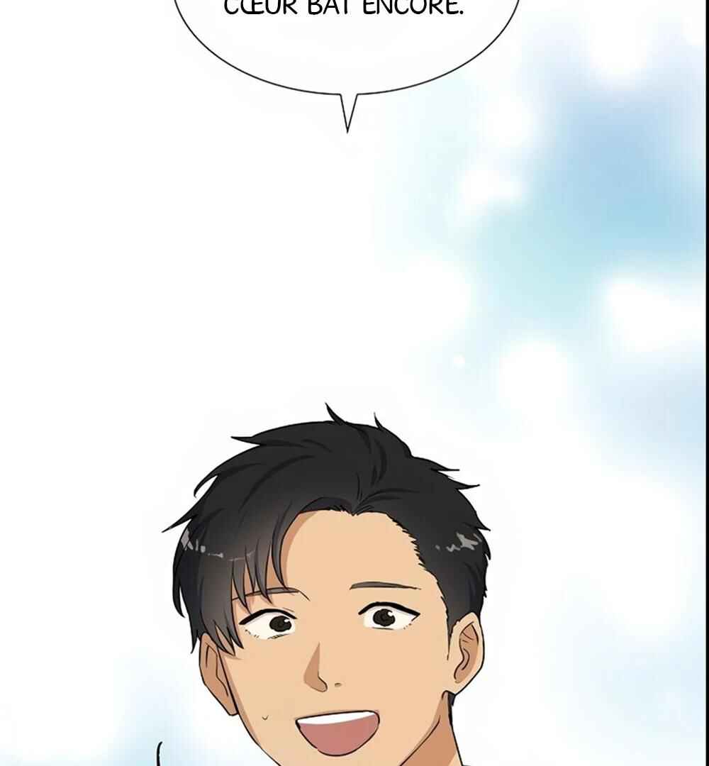 Re:meet Chapter 18 - Page 109