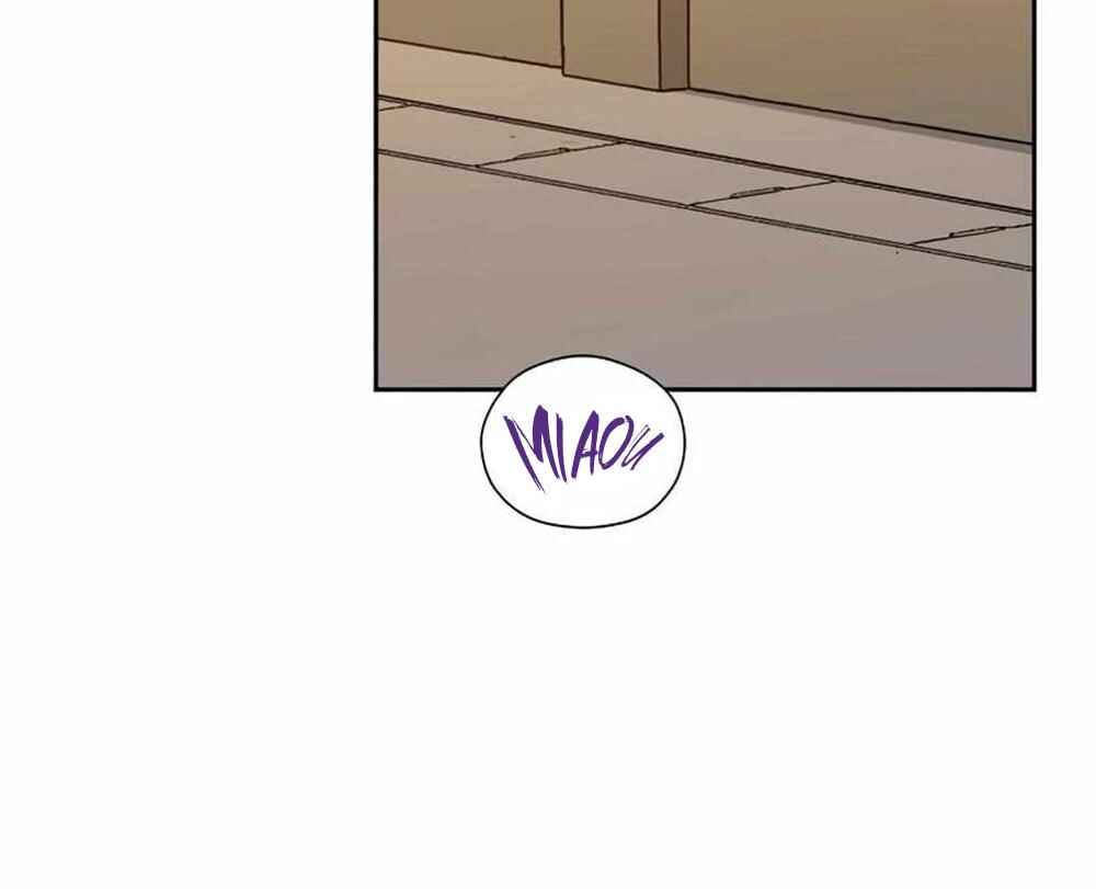 Re:meet Chapter 18 - Page 21