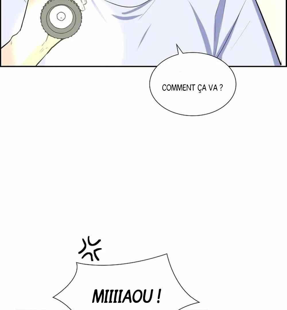 Re:meet Chapter 18 - Page 28