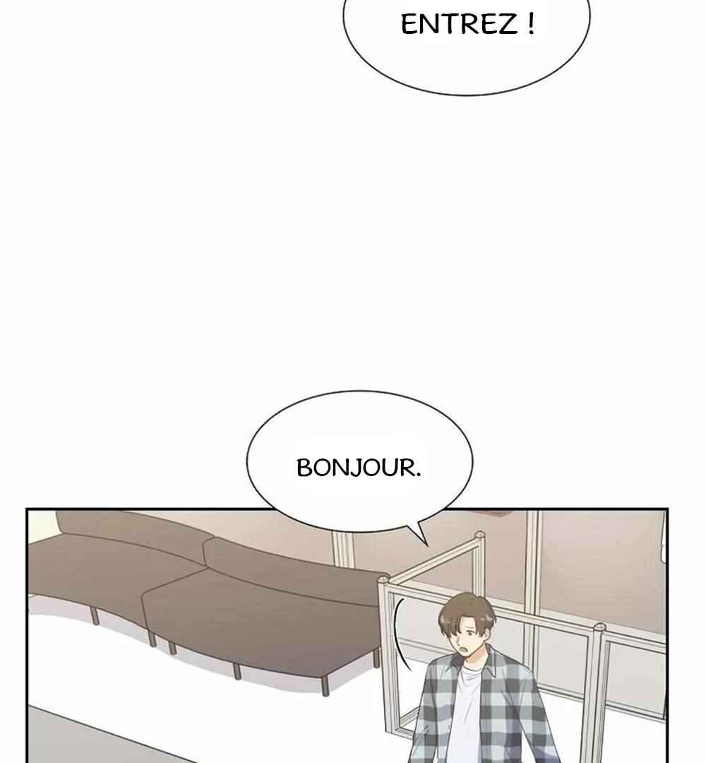Re:meet Chapter 18 - Page 4