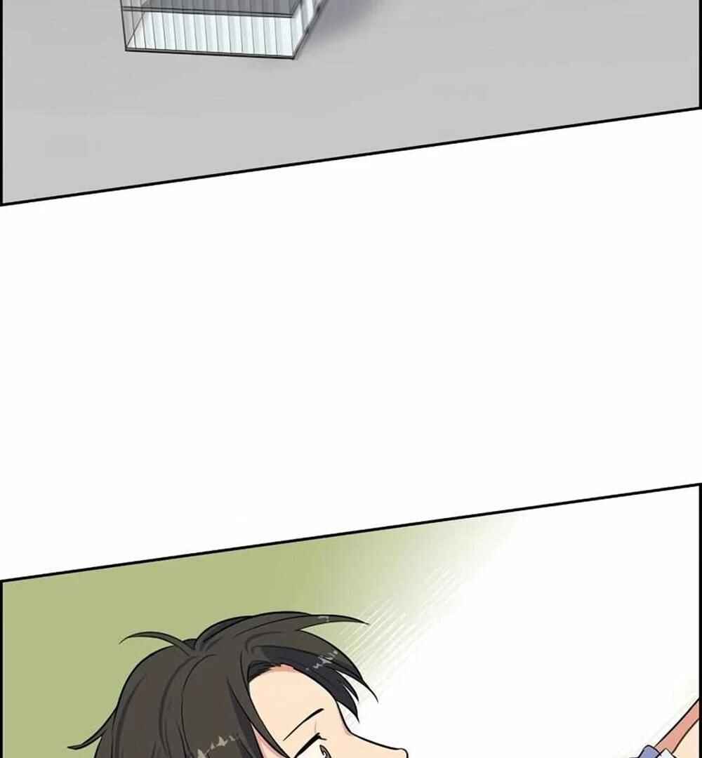 Re:meet Chapter 18 - Page 42