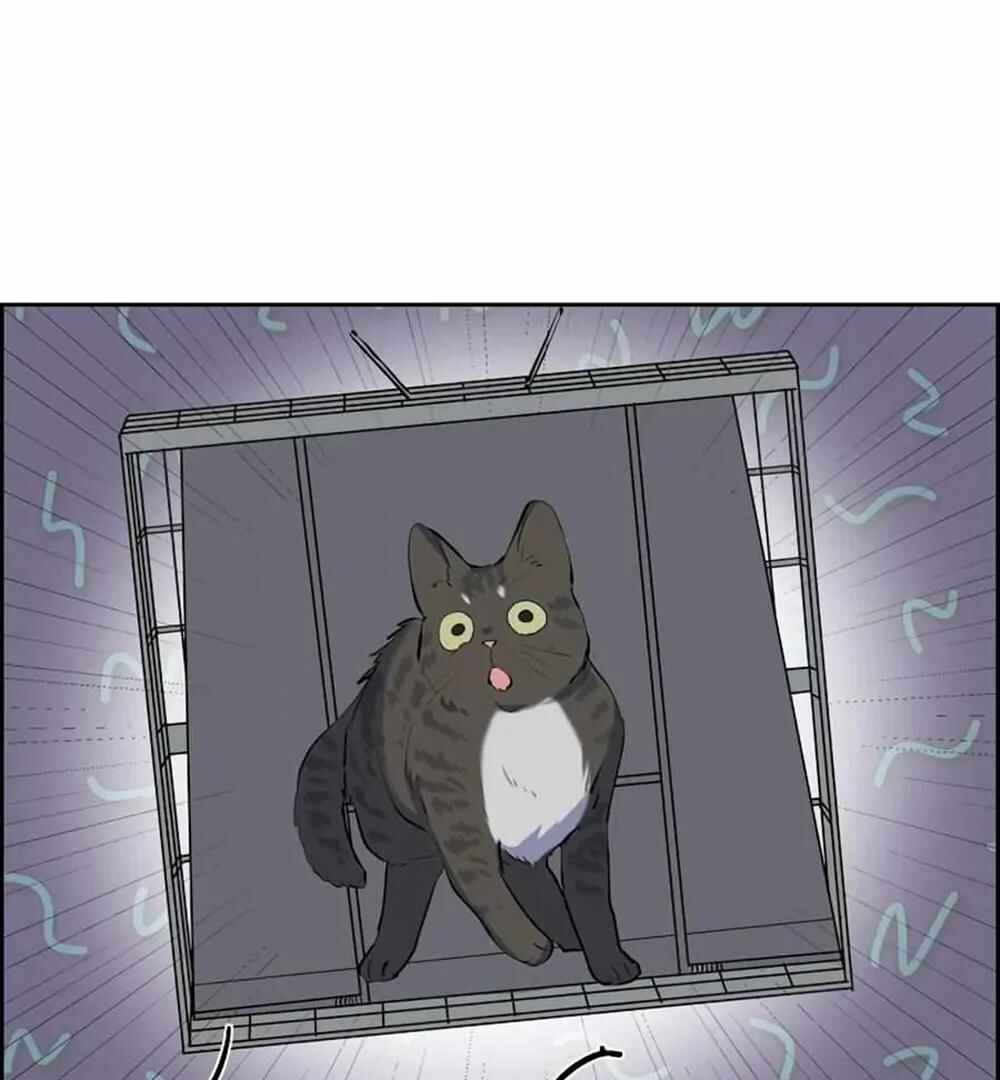 Re:meet Chapter 18 - Page 48