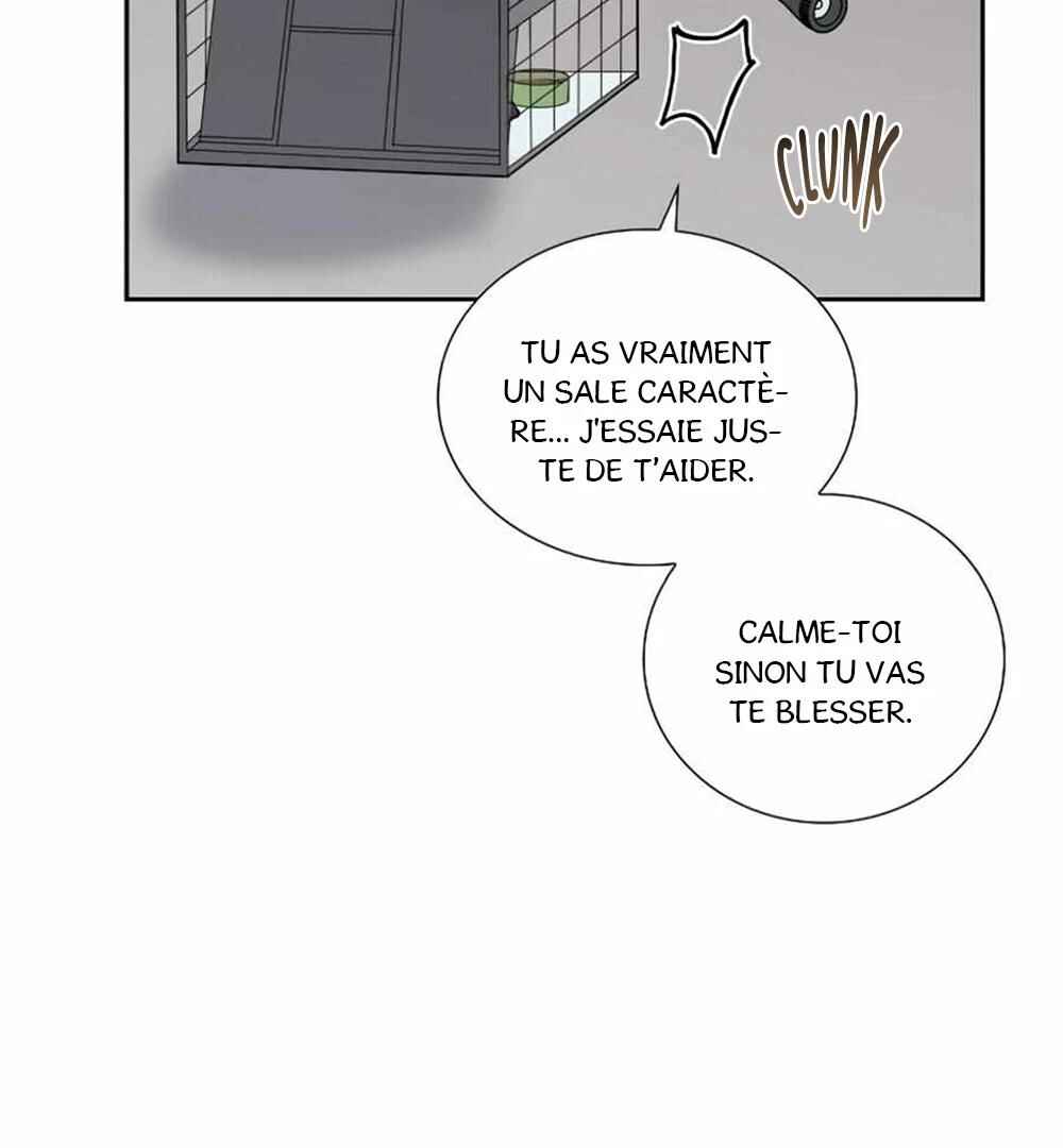 Re:meet Chapter 18 - Page 53