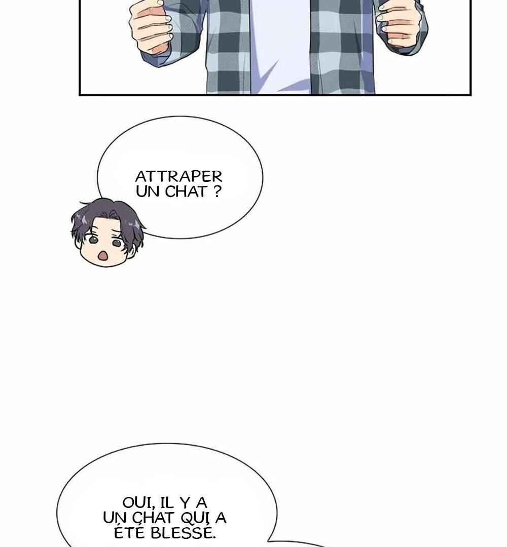 Re:meet Chapter 18 - Page 7