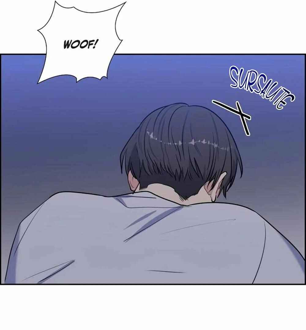 Re:meet Chapter 18 - Page 71