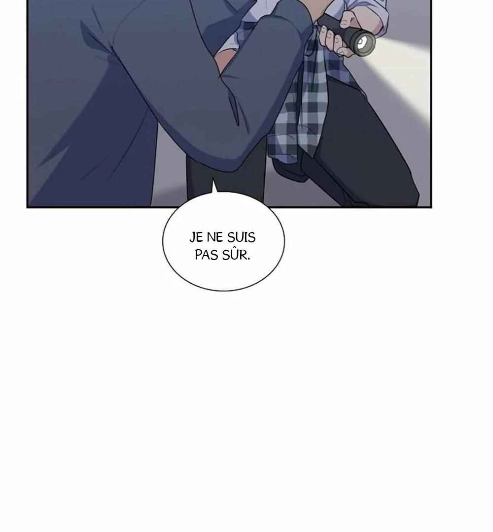 Re:meet Chapter 18 - Page 82