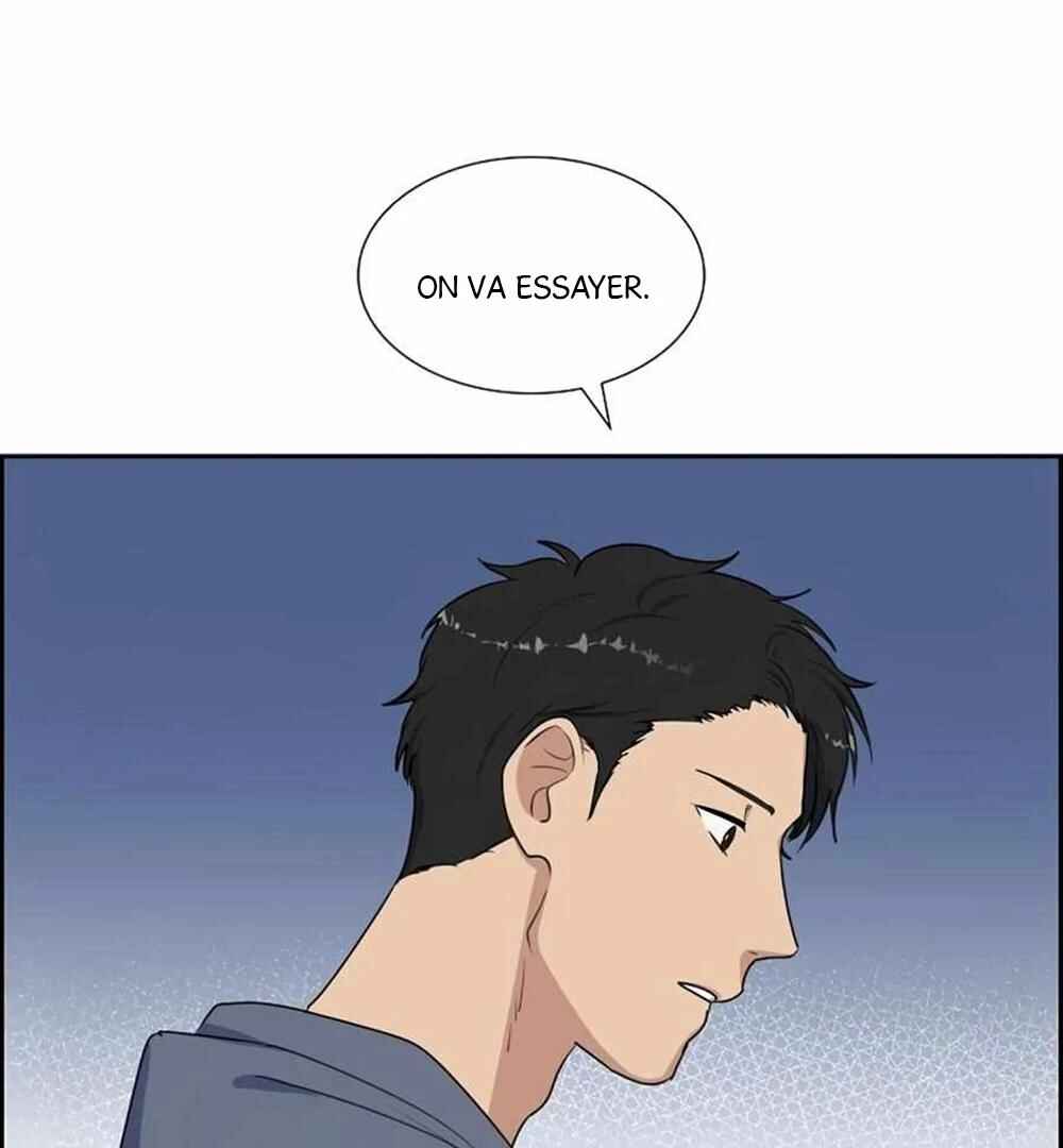 Re:meet Chapter 18 - Page 83