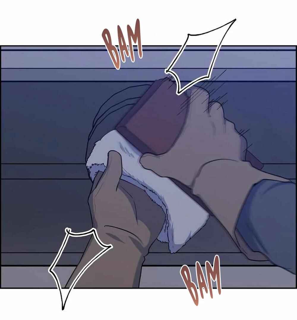 Re:meet Chapter 18 - Page 85