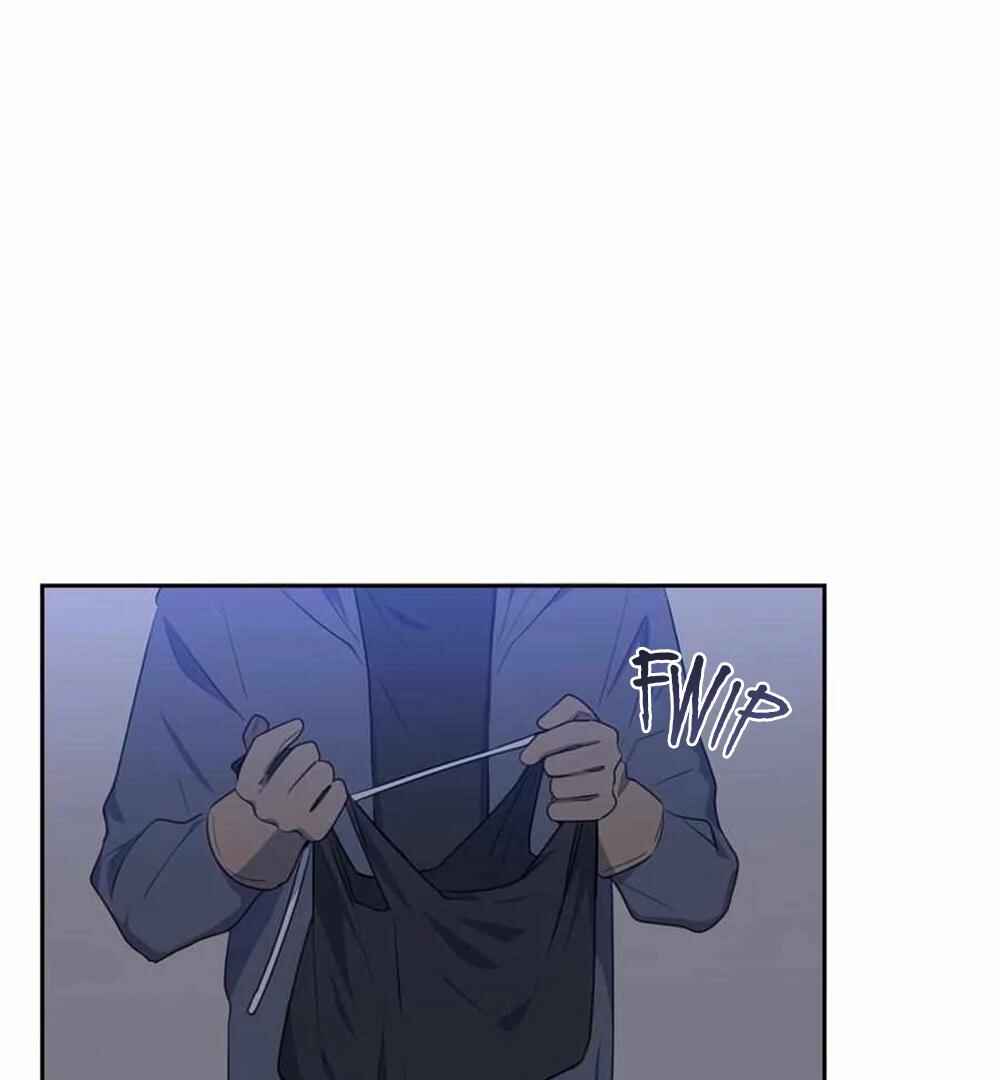 Re:meet Chapter 18 - Page 86