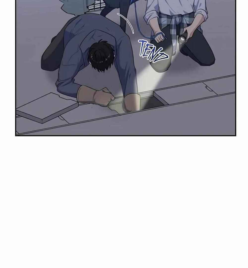 Re:meet Chapter 18 - Page 88