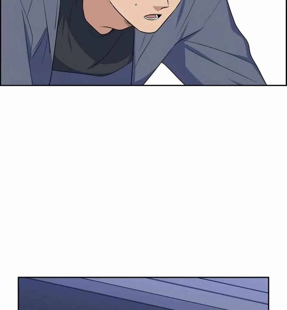 Re:meet Chapter 18 - Page 92