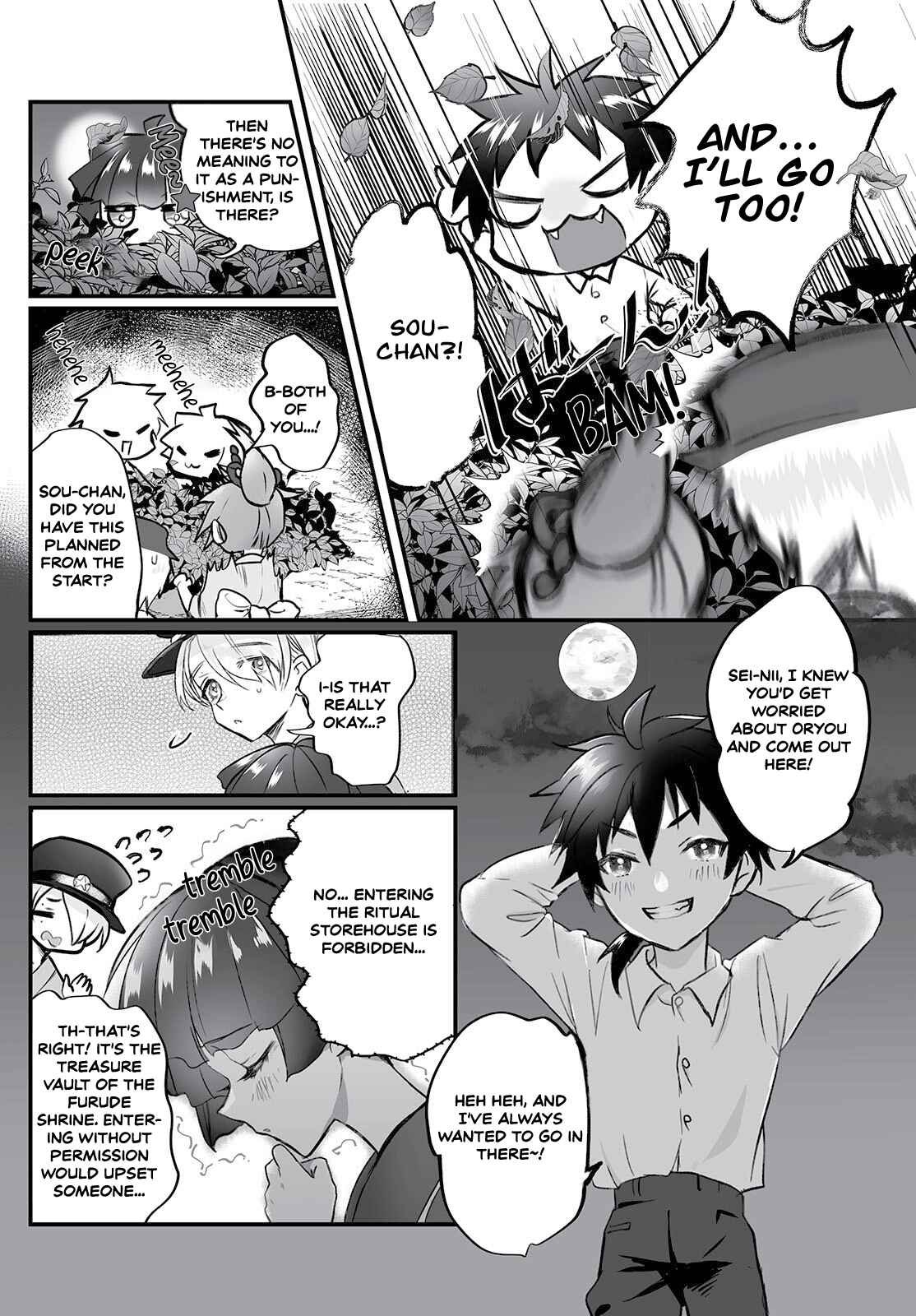 Higurashi no Naku Koro ni Oni Chapter 1 - Page 29