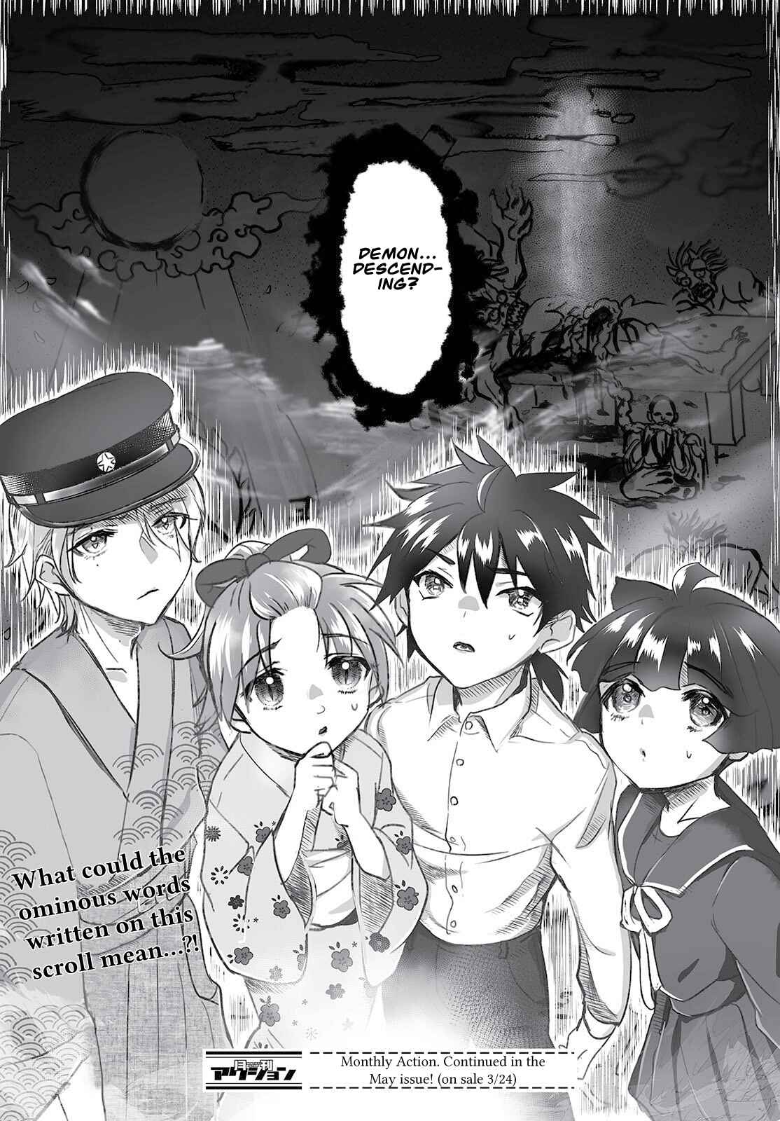 Higurashi no Naku Koro ni Oni Chapter 1 - Page 35