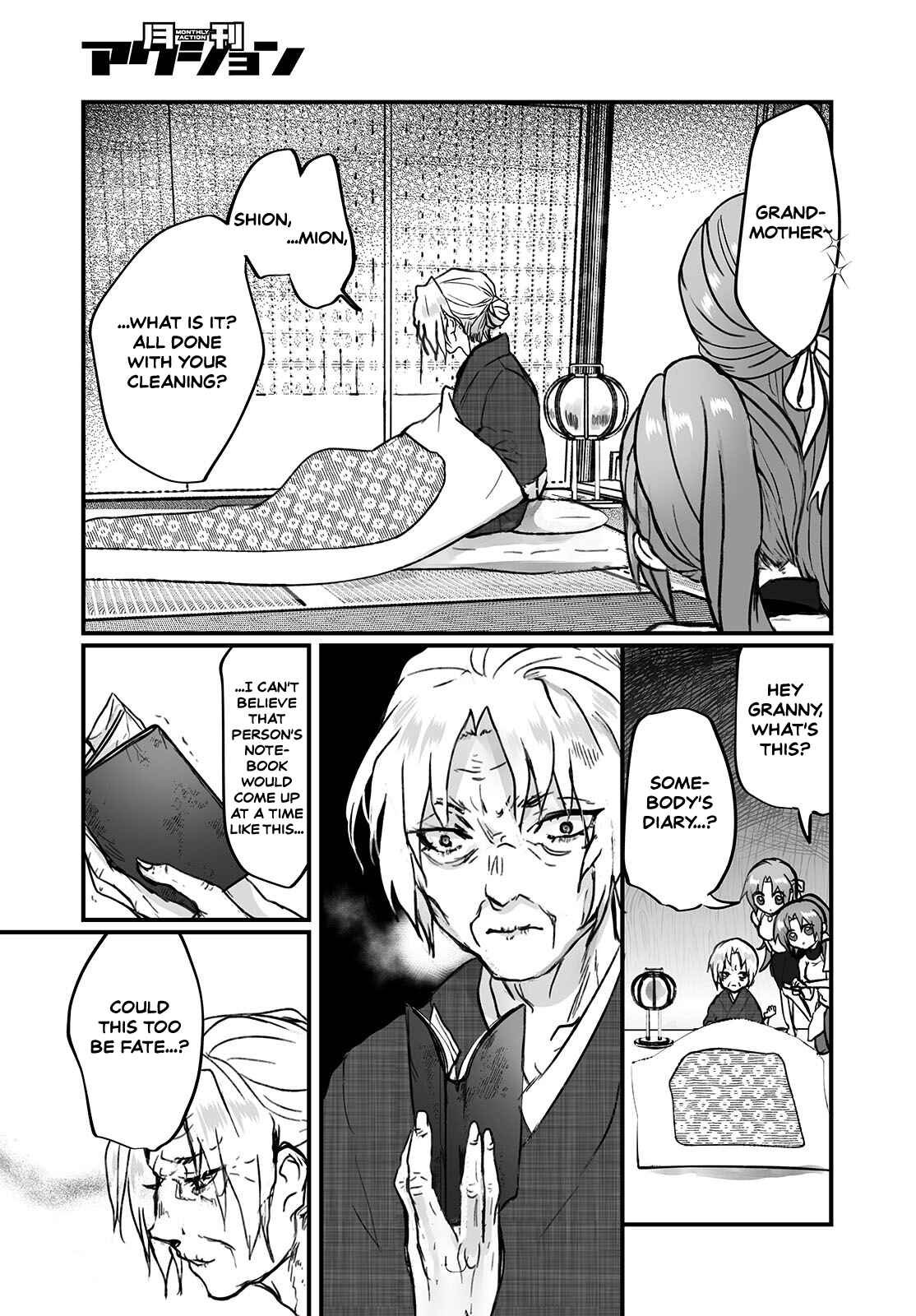 Higurashi no Naku Koro ni Oni Chapter 1 - Page 8