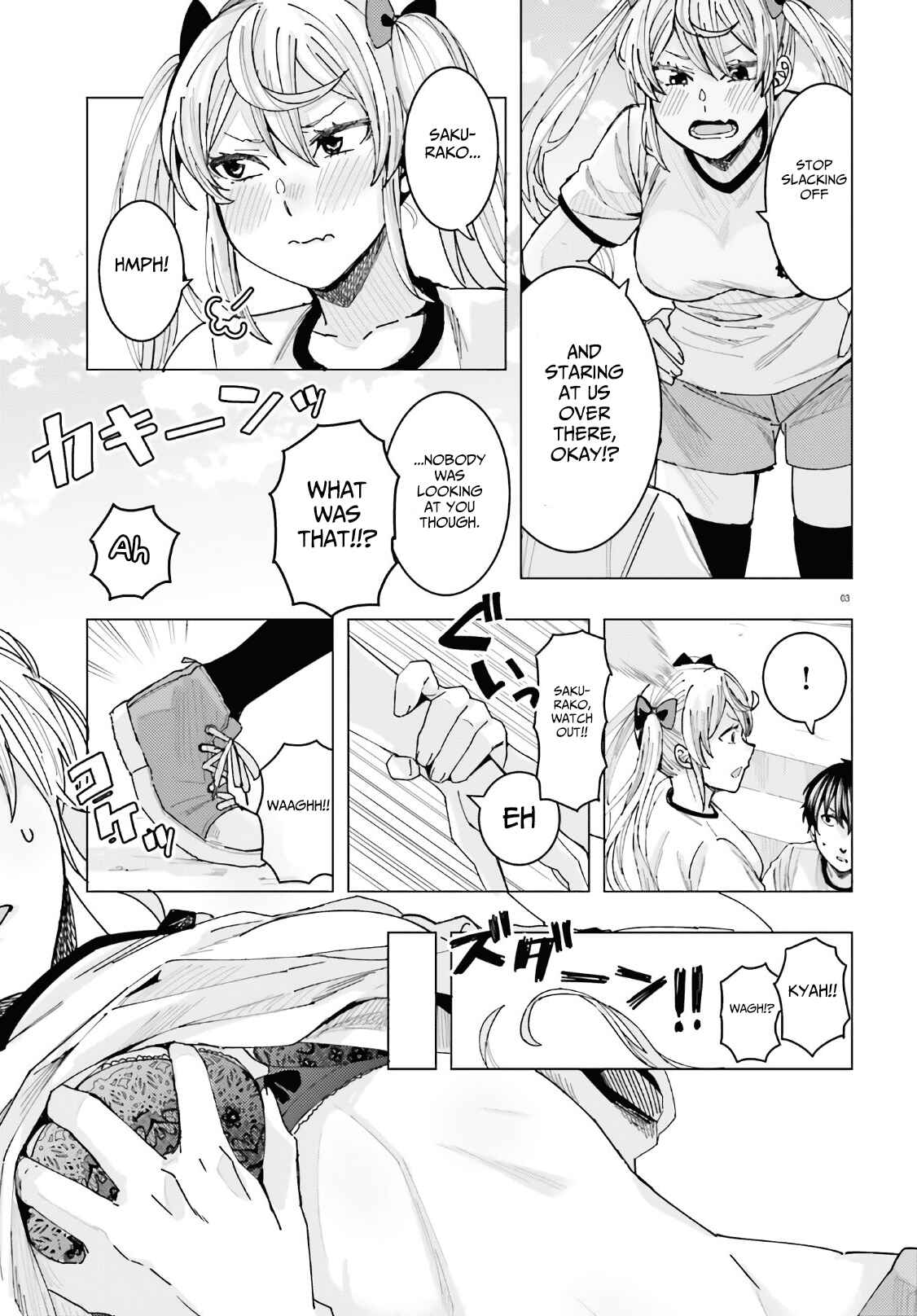 Himegasaki Sakurako wa Kyou mo Fubin Kawaii Chapter 2 - Page 4