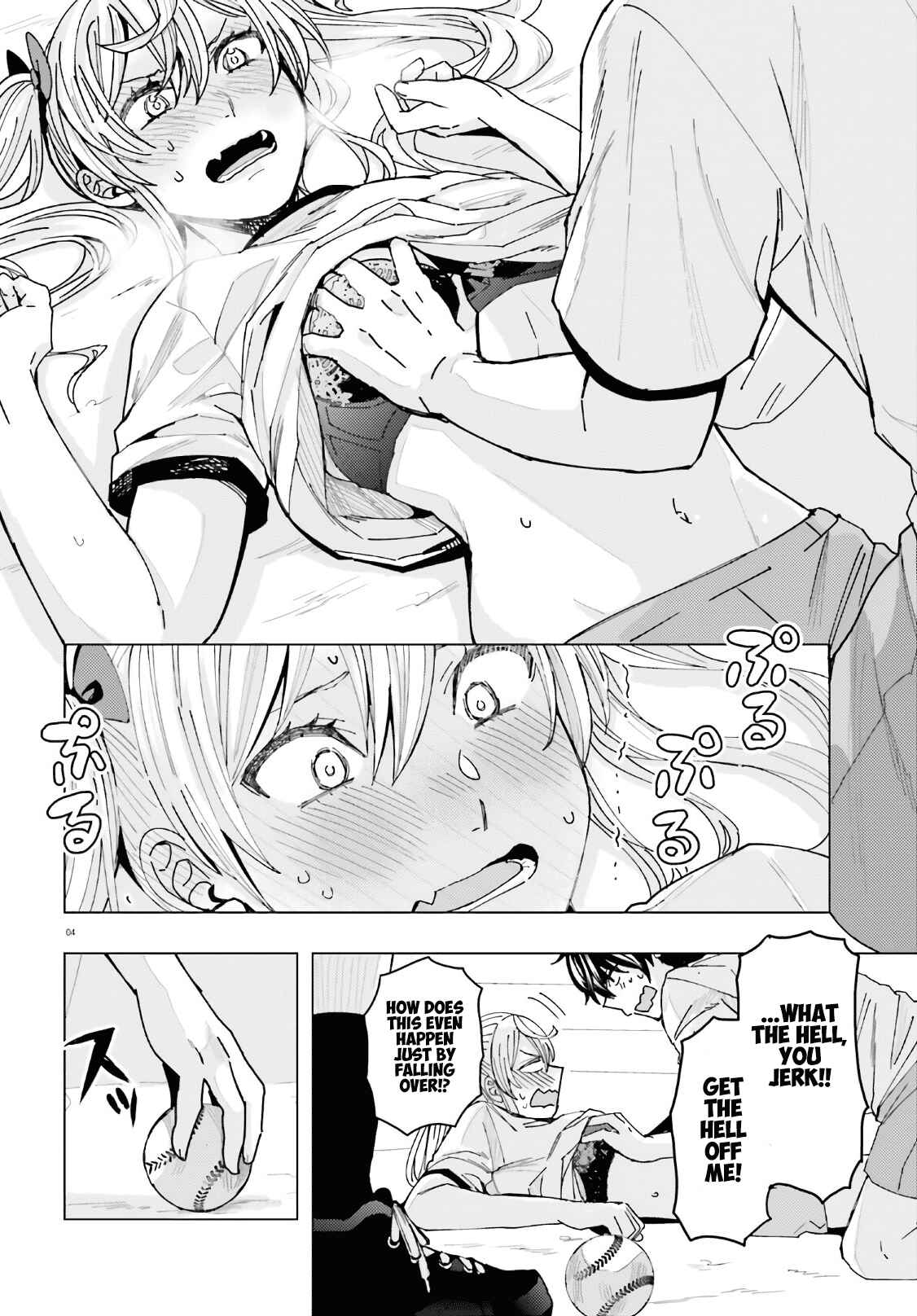 Himegasaki Sakurako wa Kyou mo Fubin Kawaii Chapter 2 - Page 5