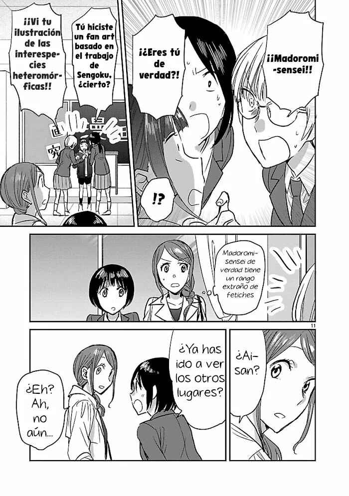 Kami Eshi JK to OL Fujoshi Chapter 9 - Page 12