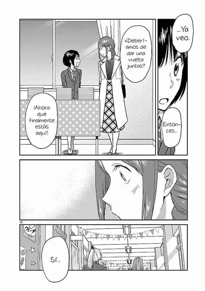 Kami Eshi JK to OL Fujoshi Chapter 9 - Page 13