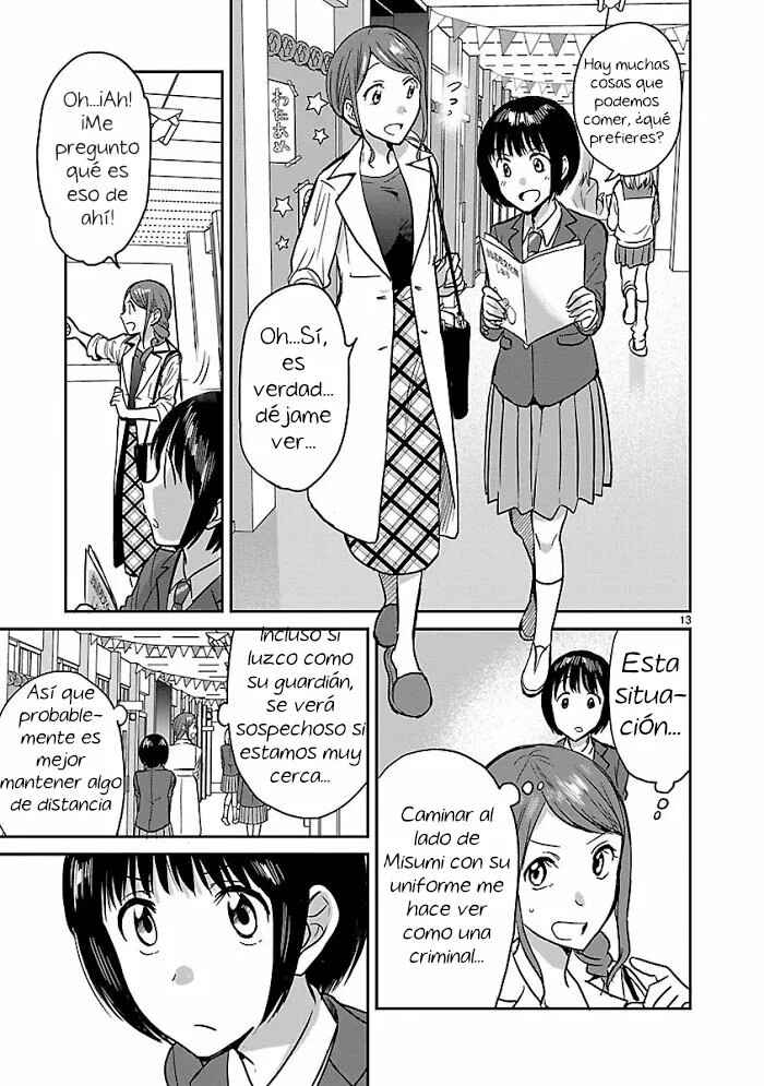 Kami Eshi JK to OL Fujoshi Chapter 9 - Page 14