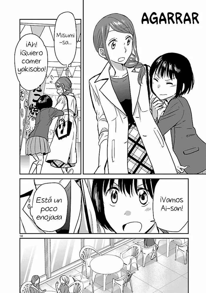 Kami Eshi JK to OL Fujoshi Chapter 9 - Page 15