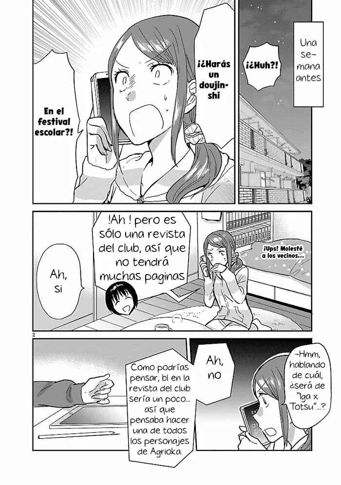 Kami Eshi JK to OL Fujoshi Chapter 9 - Page 3