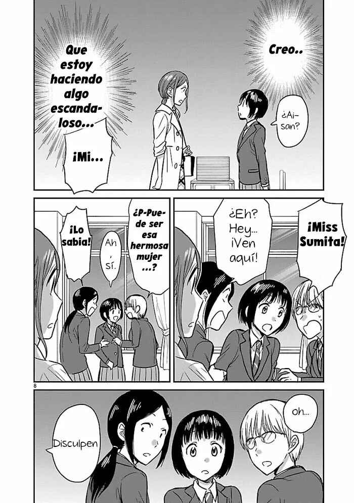 Kami Eshi JK to OL Fujoshi Chapter 9 - Page 9
