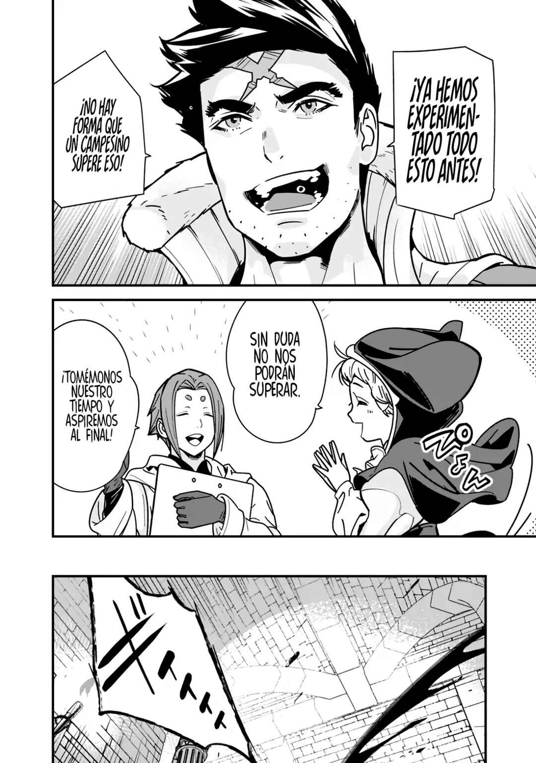 Moto Yuusha wa Shizuka ni Kurashitai Chapter 24 - Page 5