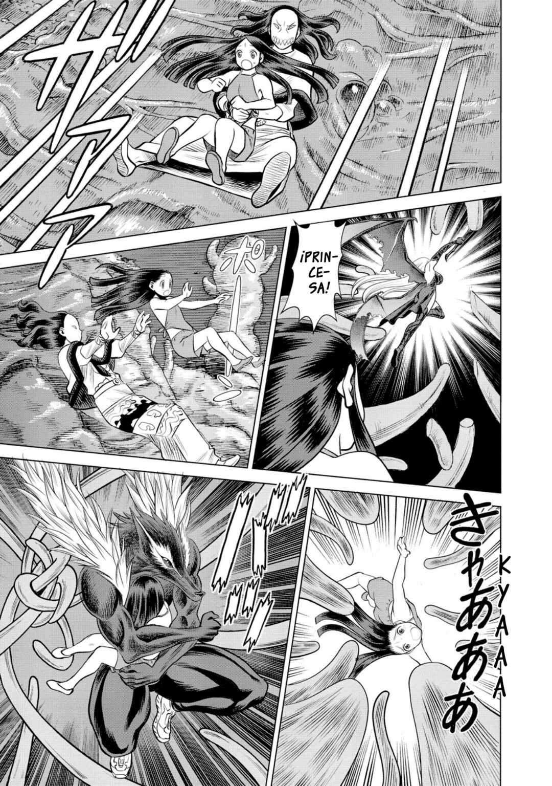 Dance in the Vampire Bund A.S.O. Chapter 50 - Page 17