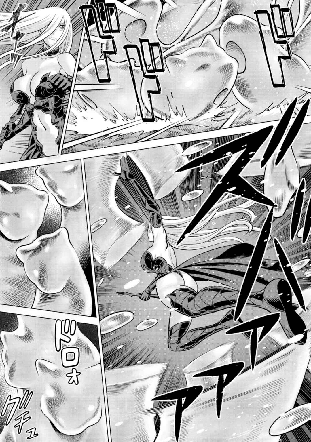 Dance in the Vampire Bund A.S.O. Chapter 50 - Page 3