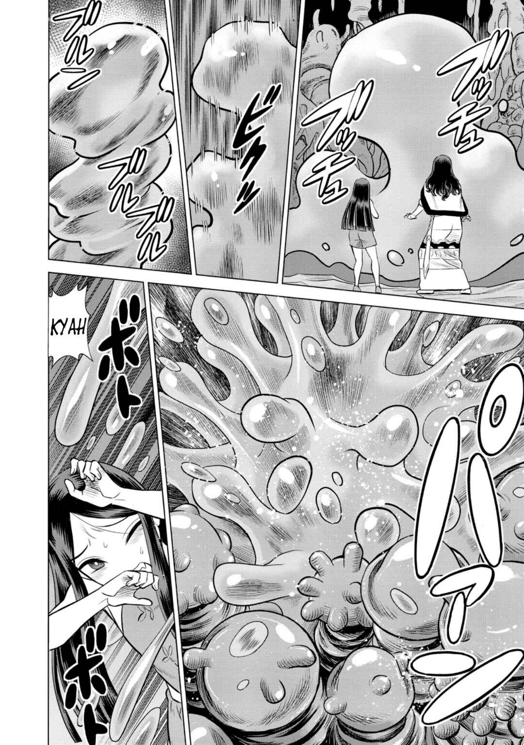Dance in the Vampire Bund A.S.O. Chapter 50 - Page 5