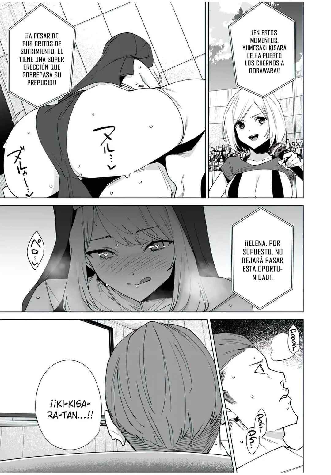 Destiny Lovers Chapter 147 - Page 10