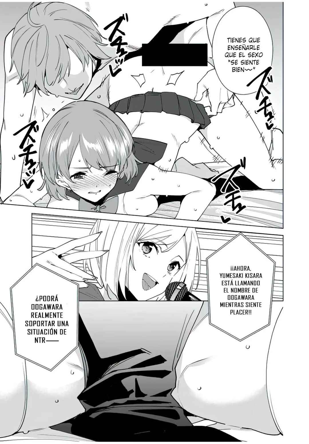 Destiny Lovers Chapter 147 - Page 14