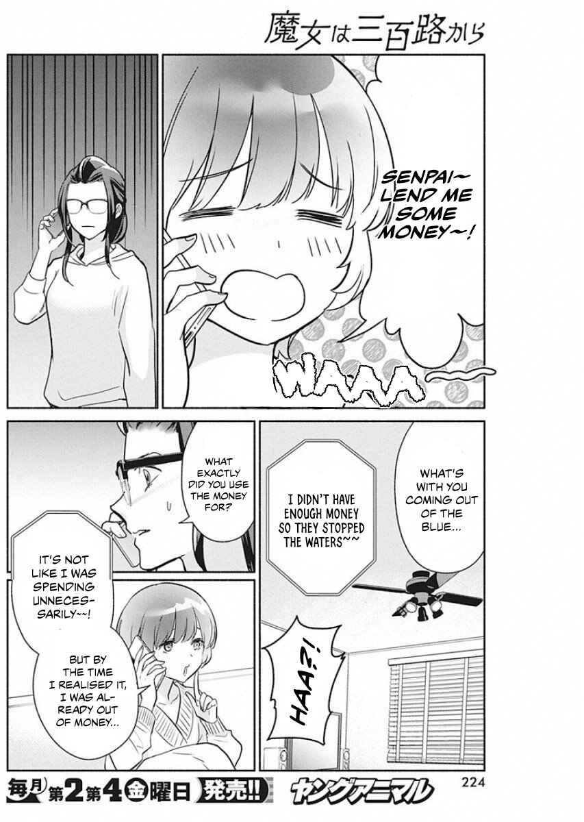 The Life of the Witch Who Remains Single for About 300 Years! Chapter 41 - Page 5