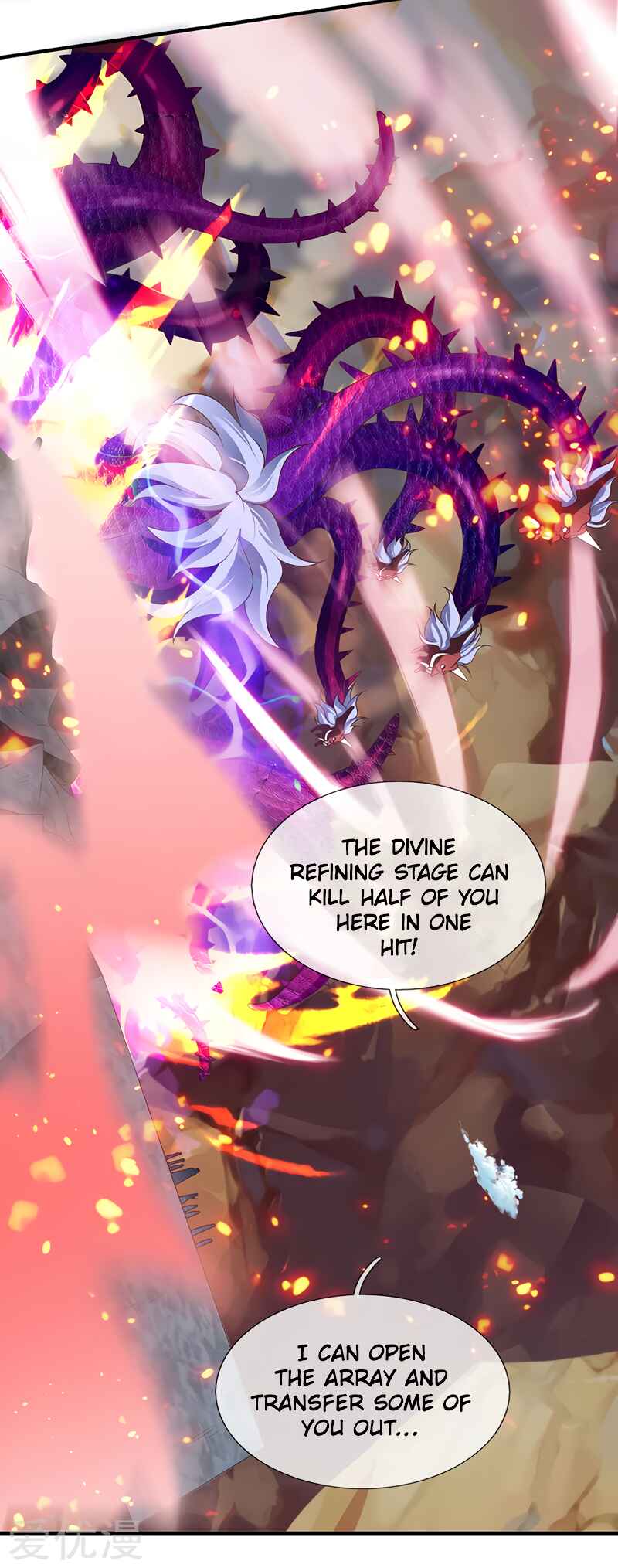 Immortal God King Chapter 145 - Page 3