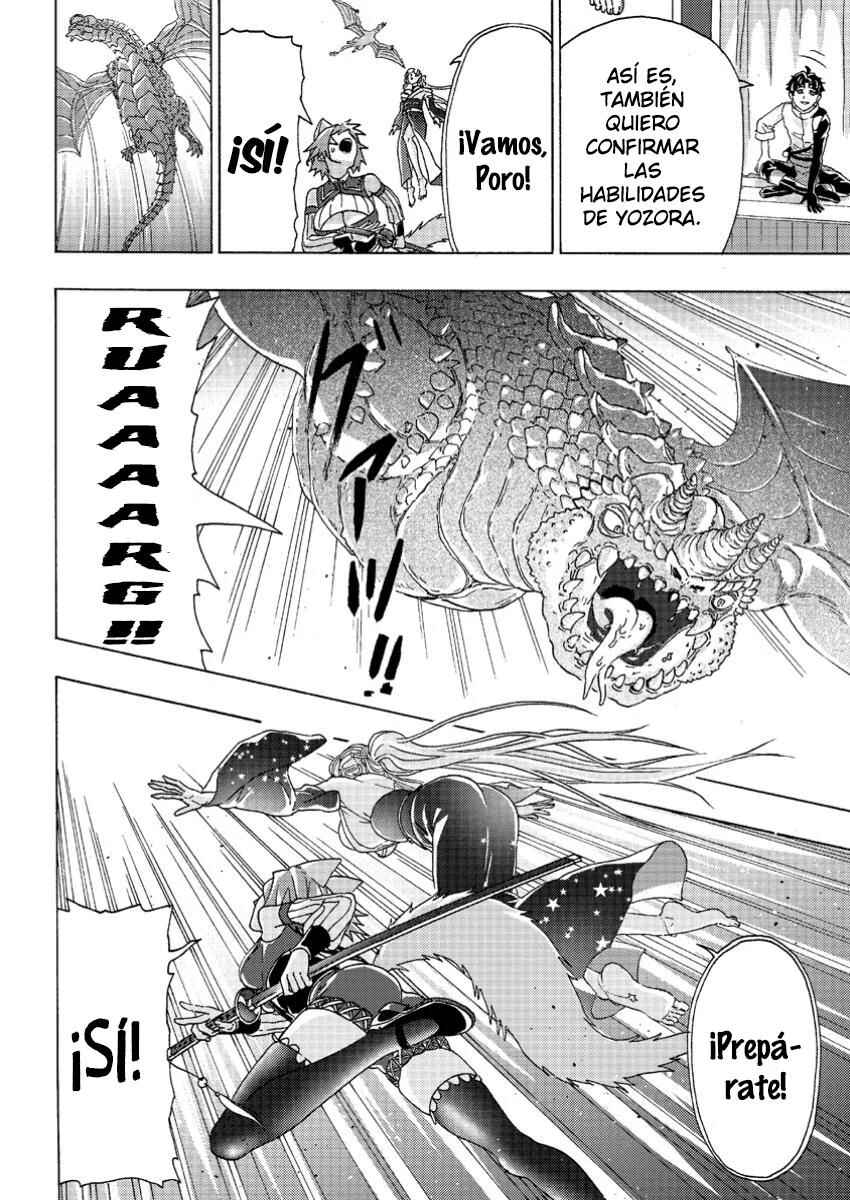 Tsuihou Sareta Kajishi wa Cheat Skill de Densetsu wo Tsukuri Makuru - Kon'yakusha ni Mise wo Oida Sareta kedo, Kimama ni Mono Tsukutteirareru Ima no Hou ga Shiawase desu Chapter 4 - Page 21