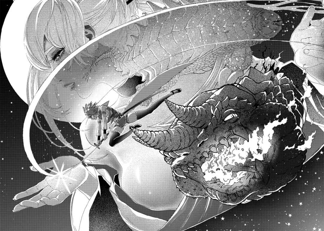 Tsuihou Sareta Kajishi wa Cheat Skill de Densetsu wo Tsukuri Makuru - Kon'yakusha ni Mise wo Oida Sareta kedo, Kimama ni Mono Tsukutteirareru Ima no Hou ga Shiawase desu Chapter 4 - Page 27