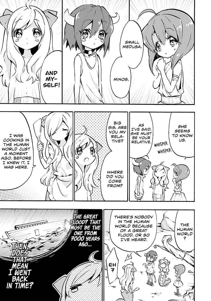 Jashin-chan Dropkick Chapter 51 - Page 3