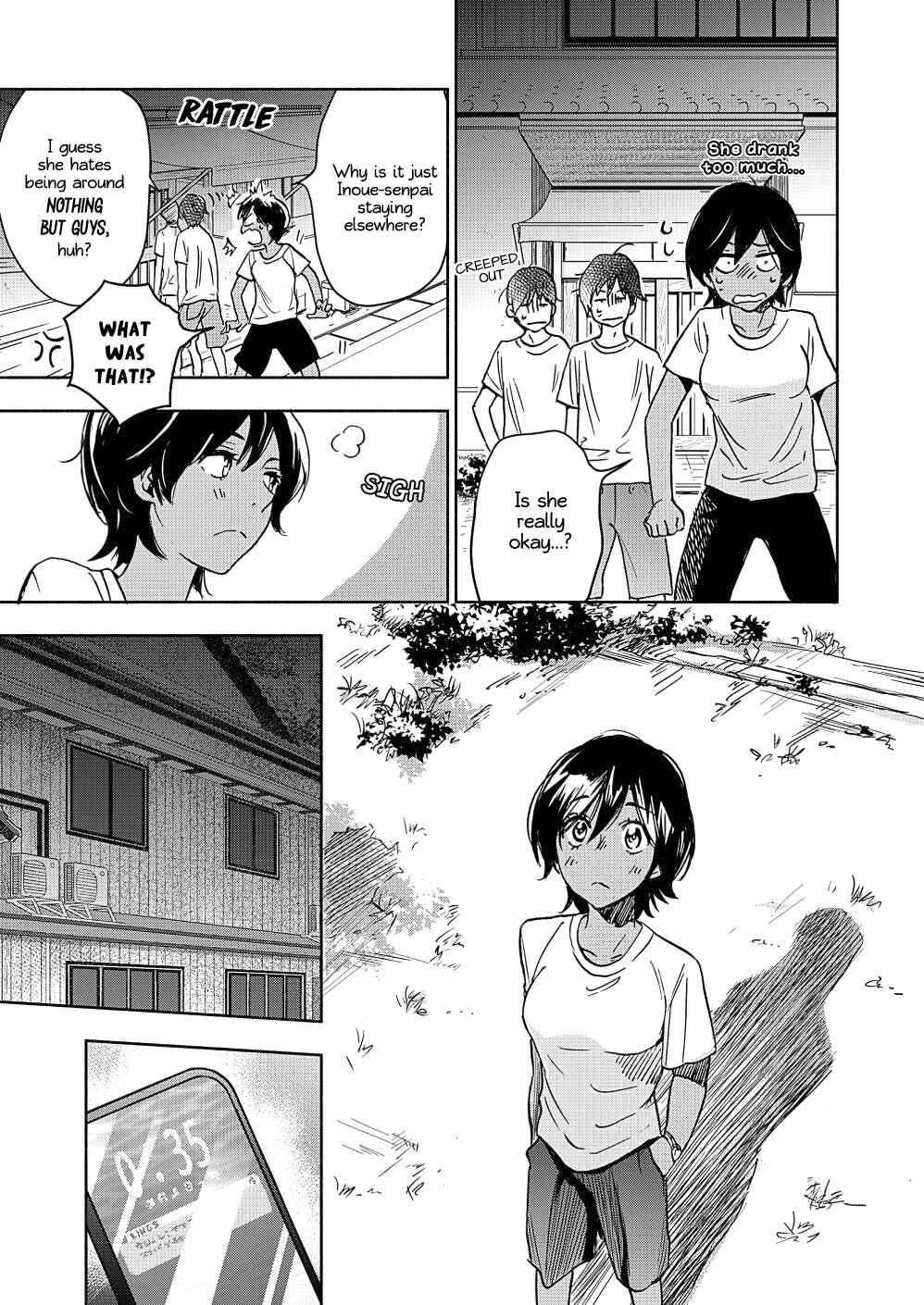 Yamada to Kase-san Chapter 17 - Page 12