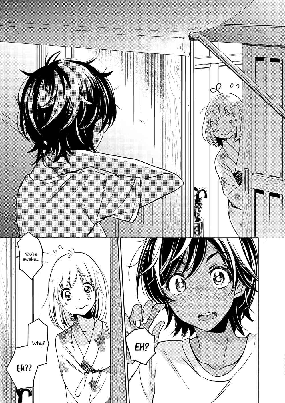 Yamada to Kase-san Chapter 17 - Page 14